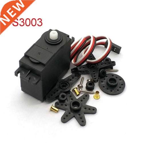 38g S3003 Standard Servo For RC Futaba HPI Tamiya Kyosho Dur