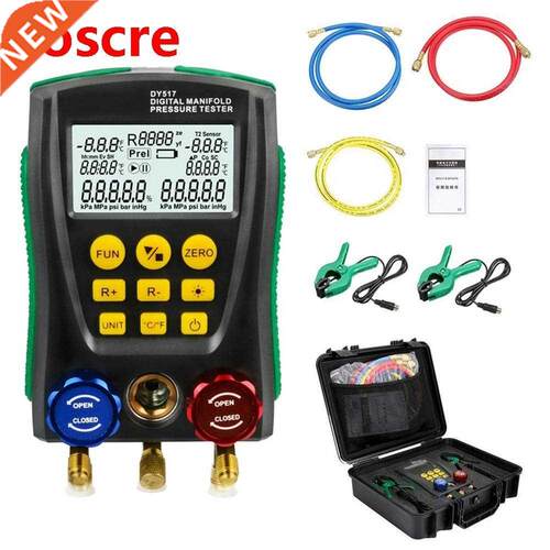 DY517 Pressure Gauge Refrigeration Digital Vacuum Pressure M