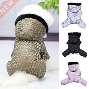 Winter Warm Windproof Pet Dog Hooded Clothes Pet Jumpsuit