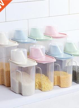 Plastic Cereal Dispenser Storage Box Kitchen Food Grain Rice