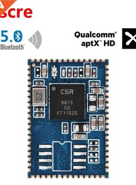 CSR8675 Bluetooth 5.0 I2S SPDIF Aptx Aptx-LL Aptx-HD Digital