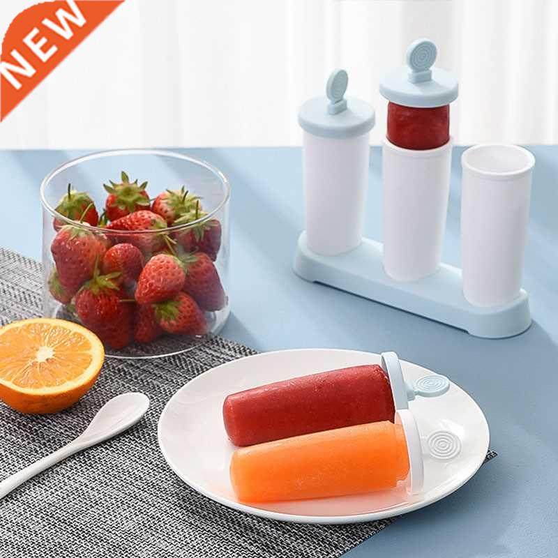 Household Ice Cube Tray Ice Maker Ice Cream Mold Chocolate