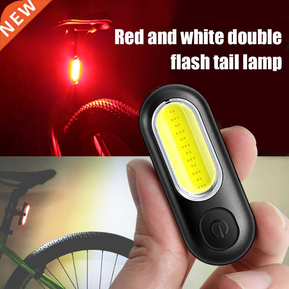 COB Led Bike Light Rear USB Rechargeable 5 Modes Red White