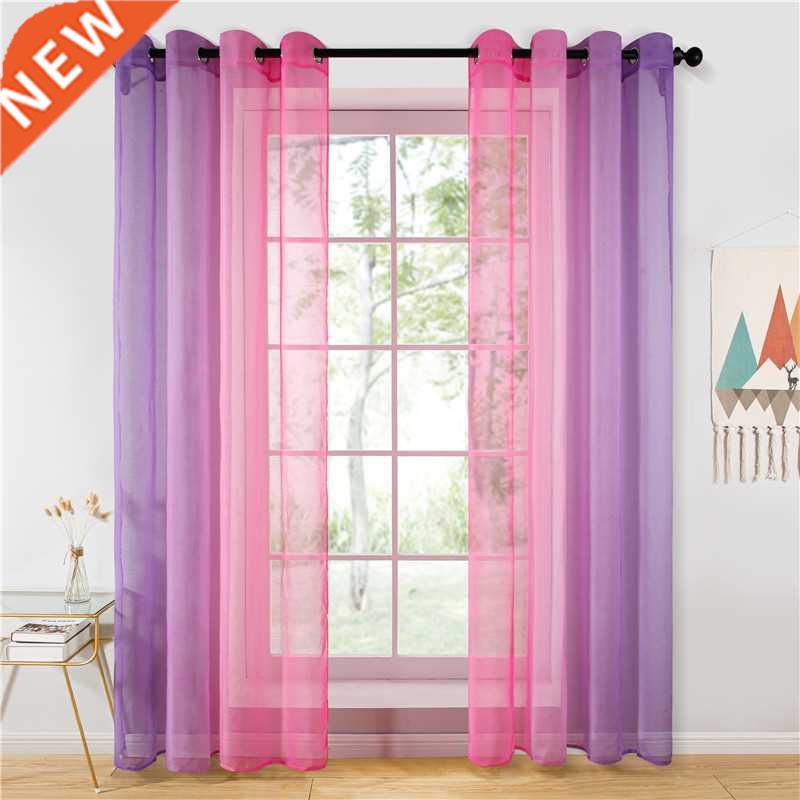 Sheer Curtains Purple Pink Gradient Tulle Curtains for Livin