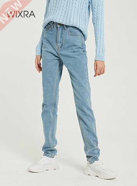 Wixra Basic Jeans Soft Pants Harem Female Straight All Match