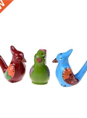 Coloured Drawing Bird Whistle Bathtime Musical Toy for Kid