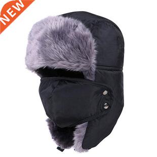 Fashion Winter Fur Warm Windproof Hat Men Women Bomber hats