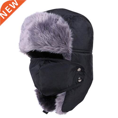 Fashion Winter Fur Warm Windproof Hat Men Women Bomber hats