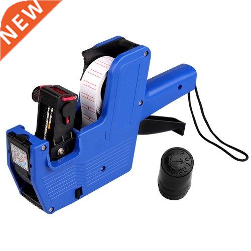 Color random single row 8 digits MX - 5500