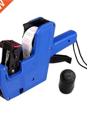 Color random single row 8 digits MX - 5500