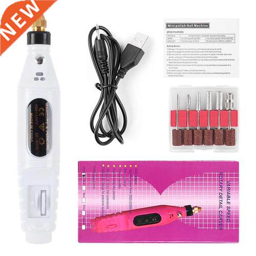 USB Electric Manicure Drill Set With 6 Bits Sanding Buffer N