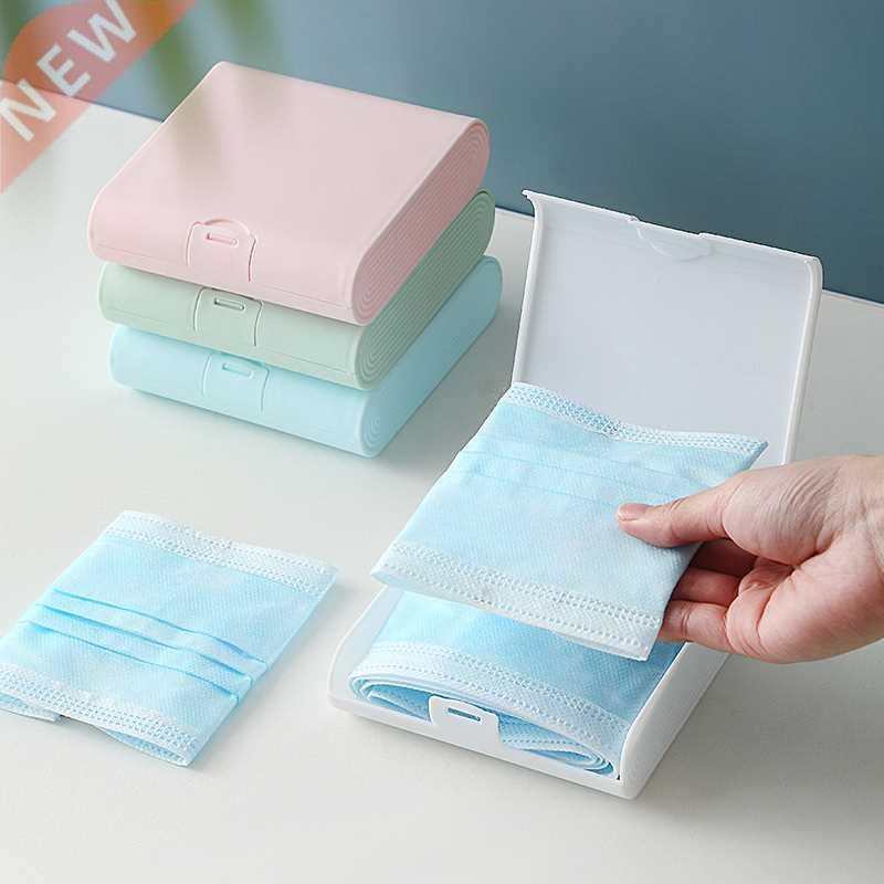 Portable Mask Storage Box Jewelry Storage Box Waterproof Cos