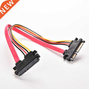 30cm 22Pin SATA Cable Male to Female 7+15 Pin Serial ATA SAT