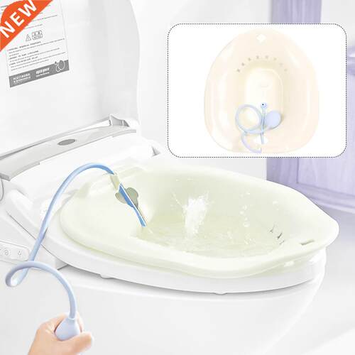 Sitz Bath Hip Bath Tub Flusher Bath Basin Fumigation Bathtub