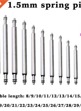 Watch Band Spring P Repair Tool for Watch Strap Release Spri