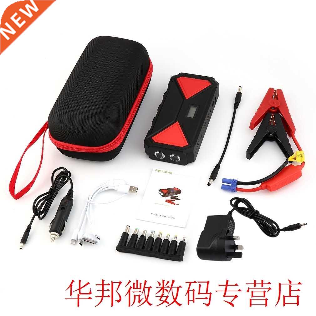 9900mAh Best Car Jump Starter High Power Portable Car Charge