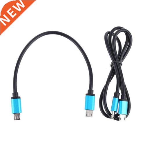 18cm/60cm Micro USB Male to Male 5 Pin Converter OTG Adapter