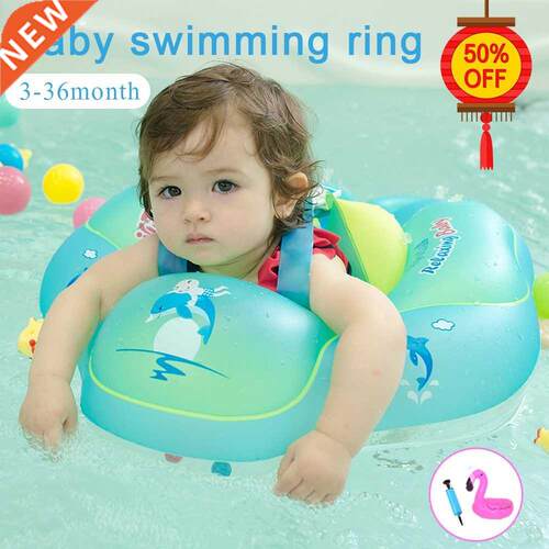 Inflatable Swimming Ring Baby Accessories Child Pool Float