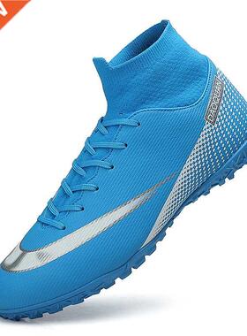 Outdoor Shoes Men Sports Shoes Soccer Football Shoes Kids An