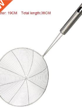 New type solid spider filter colander ladle ainless eel