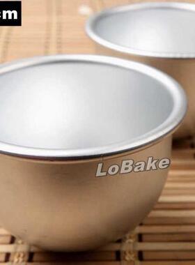 (10pcs/lot) 8.5*6.5cm Deepen half ball cup shape aluminium