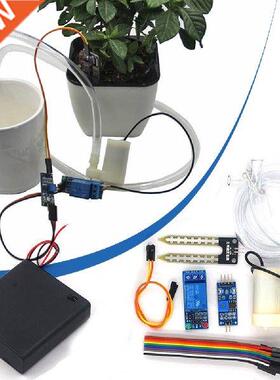Intelligent Garden Automatic Watering Pump Controller