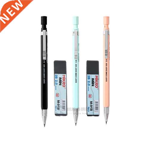 Automatic Pencil 2.0mm 2B Cute Plastic Mechanical Pencils Dr