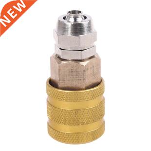 Plug Fitting Dual Stuck Quick Connect Air Fittings Inflatabl