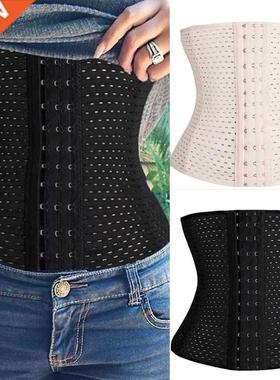 Women Latex Wai Trainer Body Shaper with Zipper Cincher Co