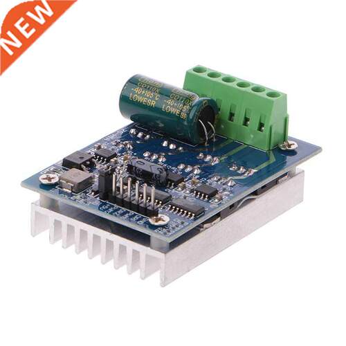 16A DC Motor Drive Module Dual Way H Bridge Control Board Fo