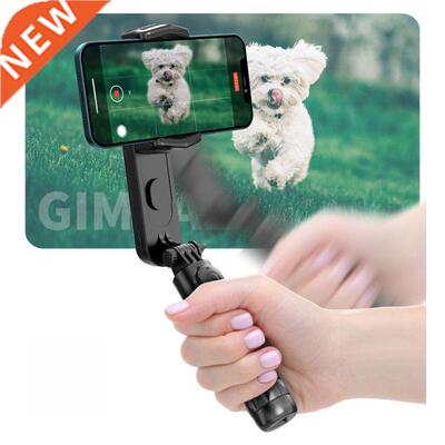 Wireless Bluetooth-compatible Handheld Gimbal Stabilizer Por