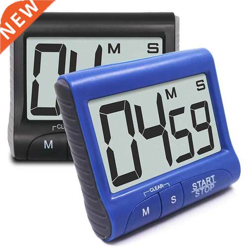 2 Pieces Digital Kitchen Timers with Loud Alarm Ring, Countd