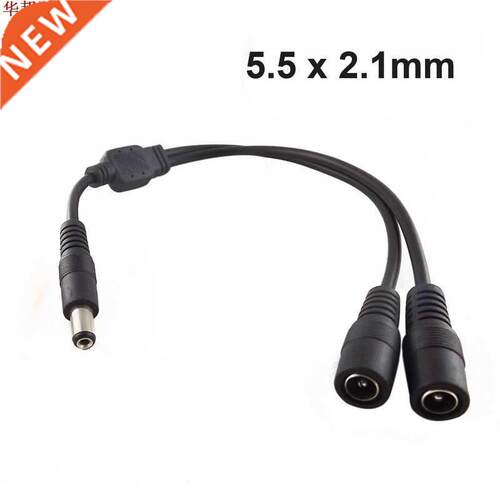 Arrival 29cm DC Power Cable 1 Male Plug To 2 Female Jack Cab