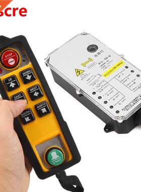 Hoist Controller Crane Accessory Double Handle Waterproof Ac