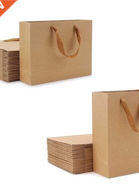 50Pieces Kraft Paper Shopping Bag Kraft Paper Gift Bag,