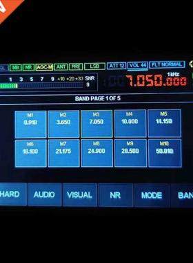 Malachte DSP SDR Recever Alloy Long Playng USB Recharge C