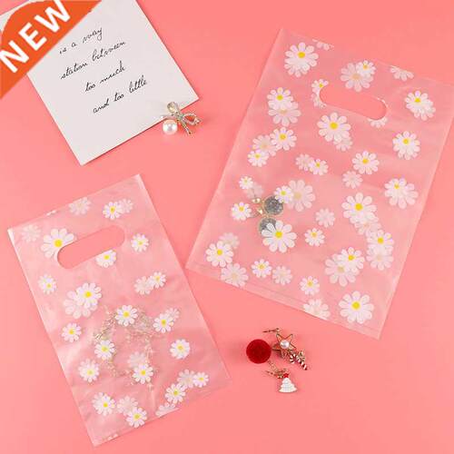 Small Plastic Bag for Jewelry/Earrings/Scarf/Socks Little Da