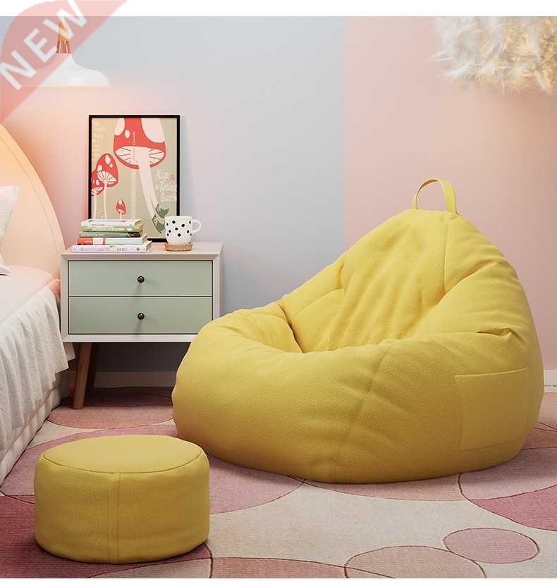 Couch potato bean bag bedroom sofa balcony lounge chair 豆袋