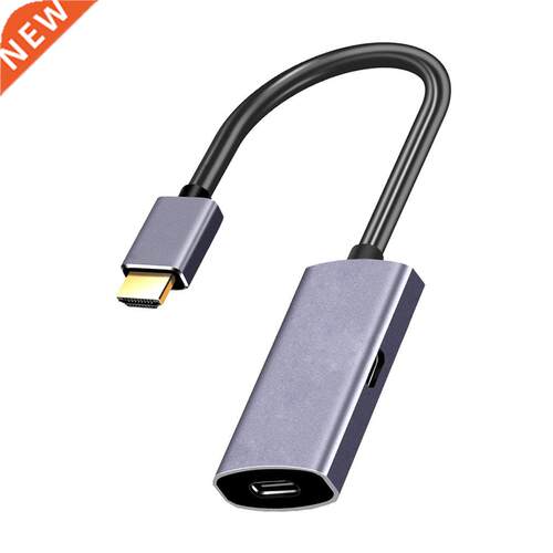 Adapter Portable HDMI-compatible To Type C Bus 4k60hz Audio