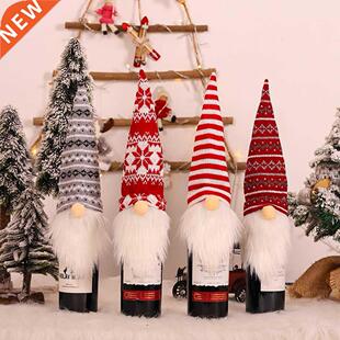 Wine Bottle Cover Toppers, Christmas Gnomes Champagne