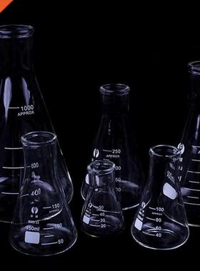 1 PC Erlenmeyer Borosilicate Glass Flask Narrow Neck Conical