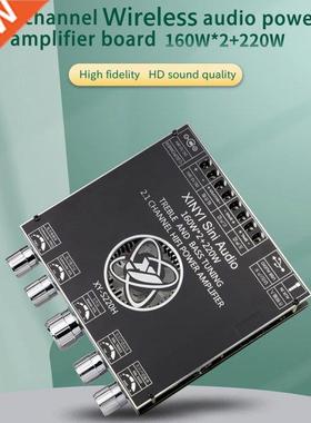 XY-S220H 2x160W+220W luetooth-compatile 5.1 AUX 2.1 CH Ste