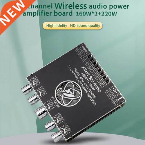 XY-S220H 2x160W+220W luetooth-compatile 5.1 AUX 2.1 CH Ste