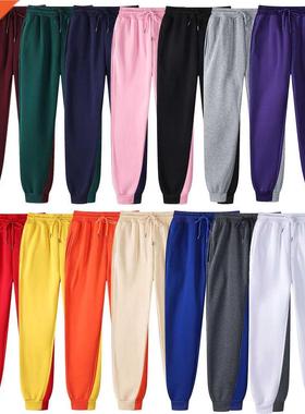 2021 Spring Winter Jogger Sweatpants Men Drawstring Trousers