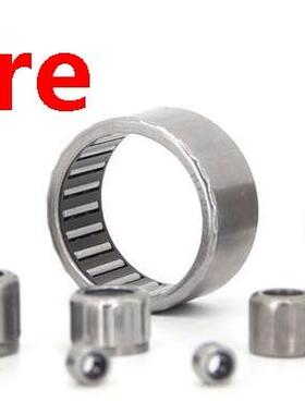(4 PCS) HF520 One Way Clutch Needle Roller Bearing (5x42x2