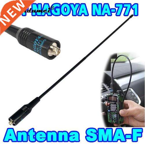 For NAGOYA NA-771 SA-F Feale Dual Wide Band Handheld