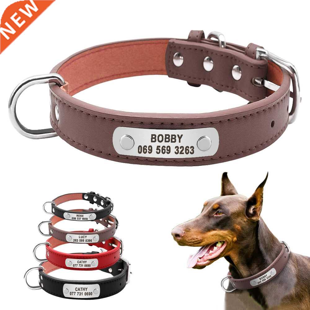 Large Durable Personalized Dog Collar PU Leather Padded Pet