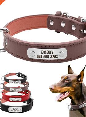 Large Durable Personalized Dog Collar PU Leather Padded Pet