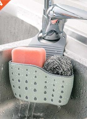 Kitchen Supplies Adjustable Hanging Basket Drain Rack Wiper