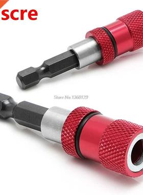 1/4 Hex Shnk Drill Mgnetic Screwdriver Bit 60mm djustble